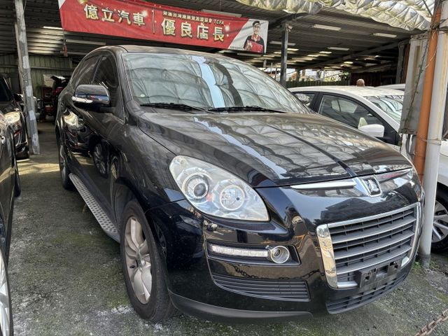 『實車實價』一手車U7 ikey 恆溫 環景 電尾 四面鏡頭清晰 跑少  第1張相片