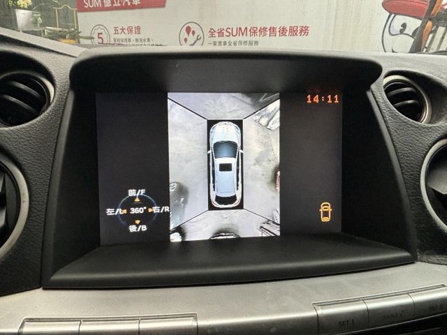 『實車實價』一手車U7 ikey 恆溫 環景 電尾 四面鏡頭清晰 跑少  第4張相片