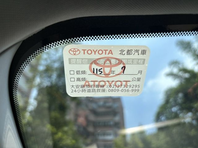 『實車實價』Rav4 2.0 Ikey ABS 原廠保養紀錄 恆溫 電動椅  第14張相片