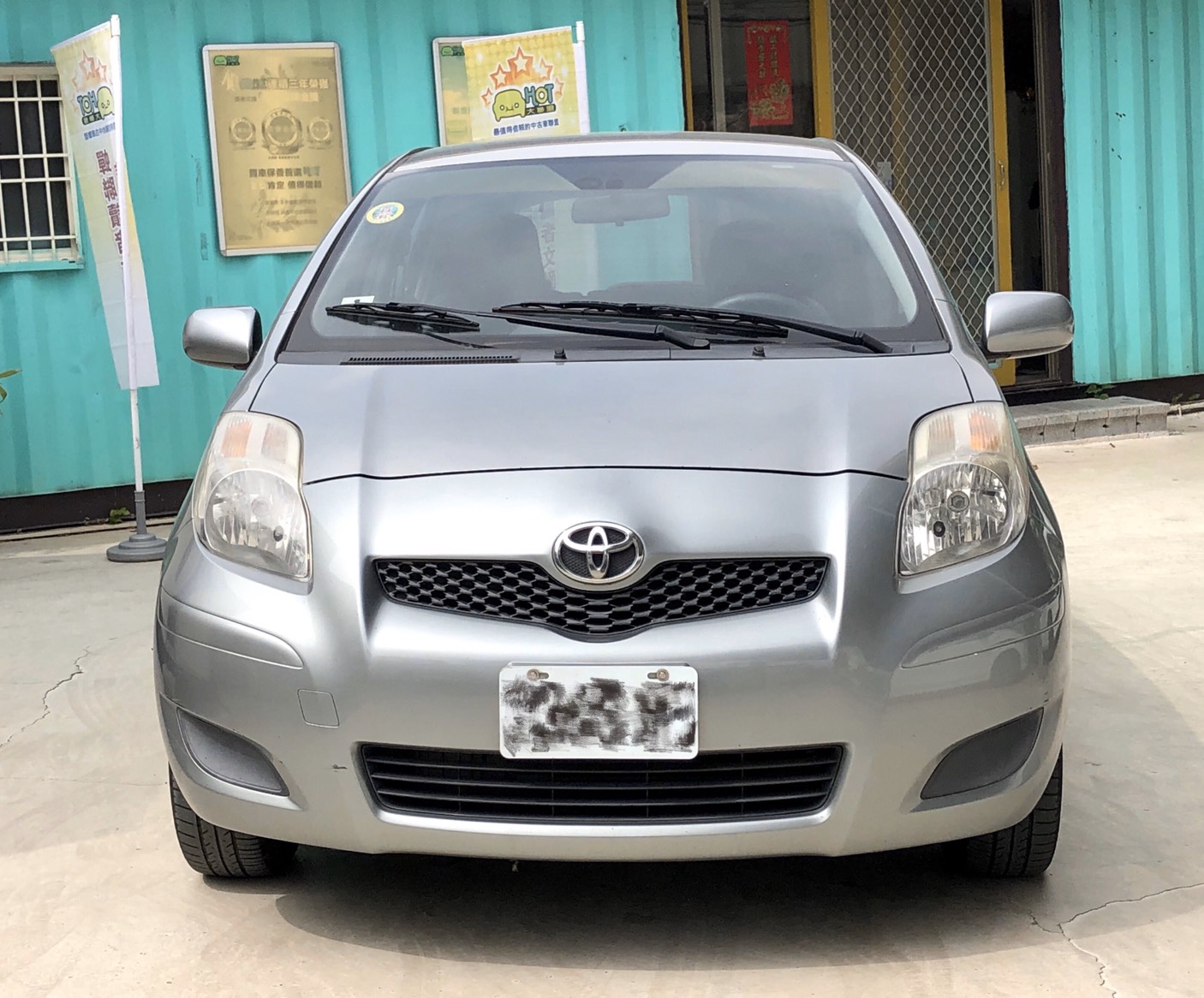 2011 Yaris G版／頂級／一手女用車／認證車／有保固／里程保證／實車實價保證！  第9張相片