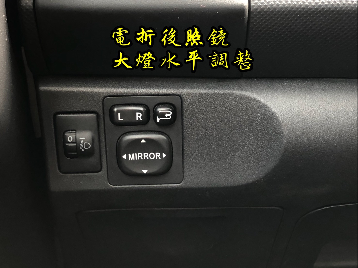2011 Yaris G版／頂級／一手女用車／認證車／有保固／里程保證／實車實價保證！  第10張相片