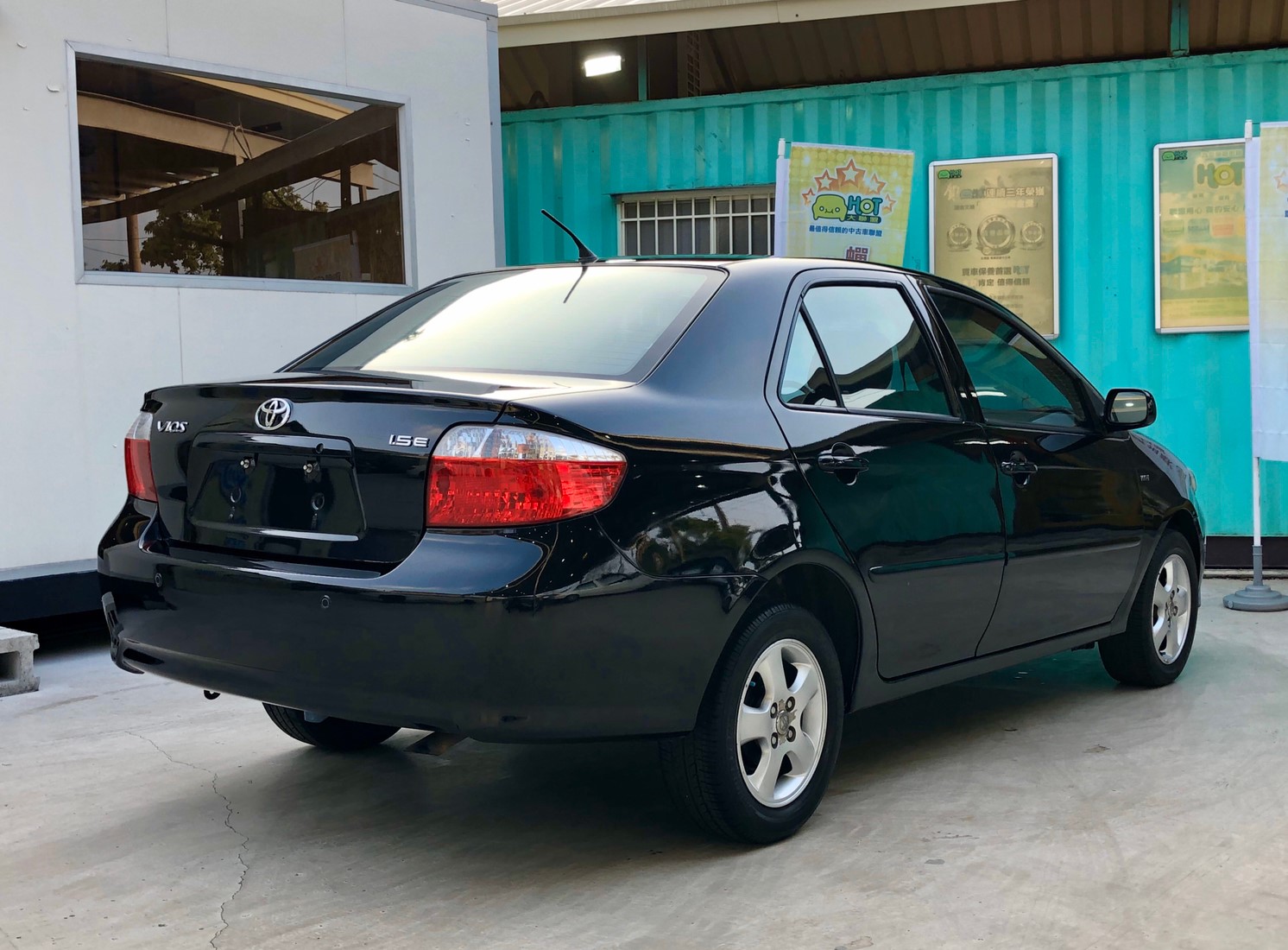2005 Vios 1.5／一手女用車 ／里程保證13萬／認證車／黑內裝  第2張相片