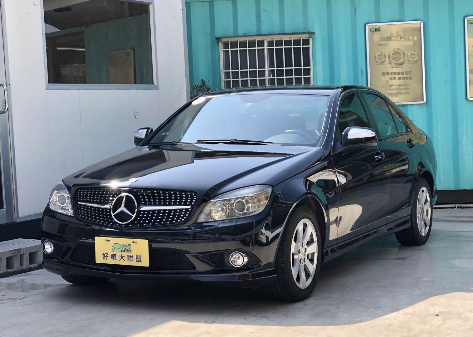 平價刊登保證！2007 C200 1.8／總代理／機械增壓／認證車  第1張相片