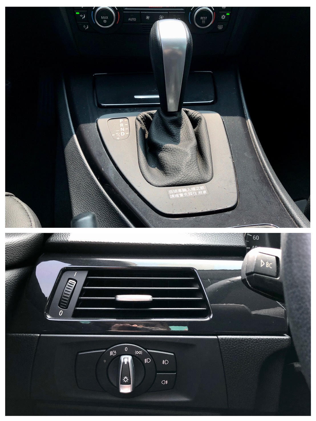 平價刊登保證！2009 BMW 320／LCI 小改款／一手老師的車／認證車／里程純跑12萬  第10張相片