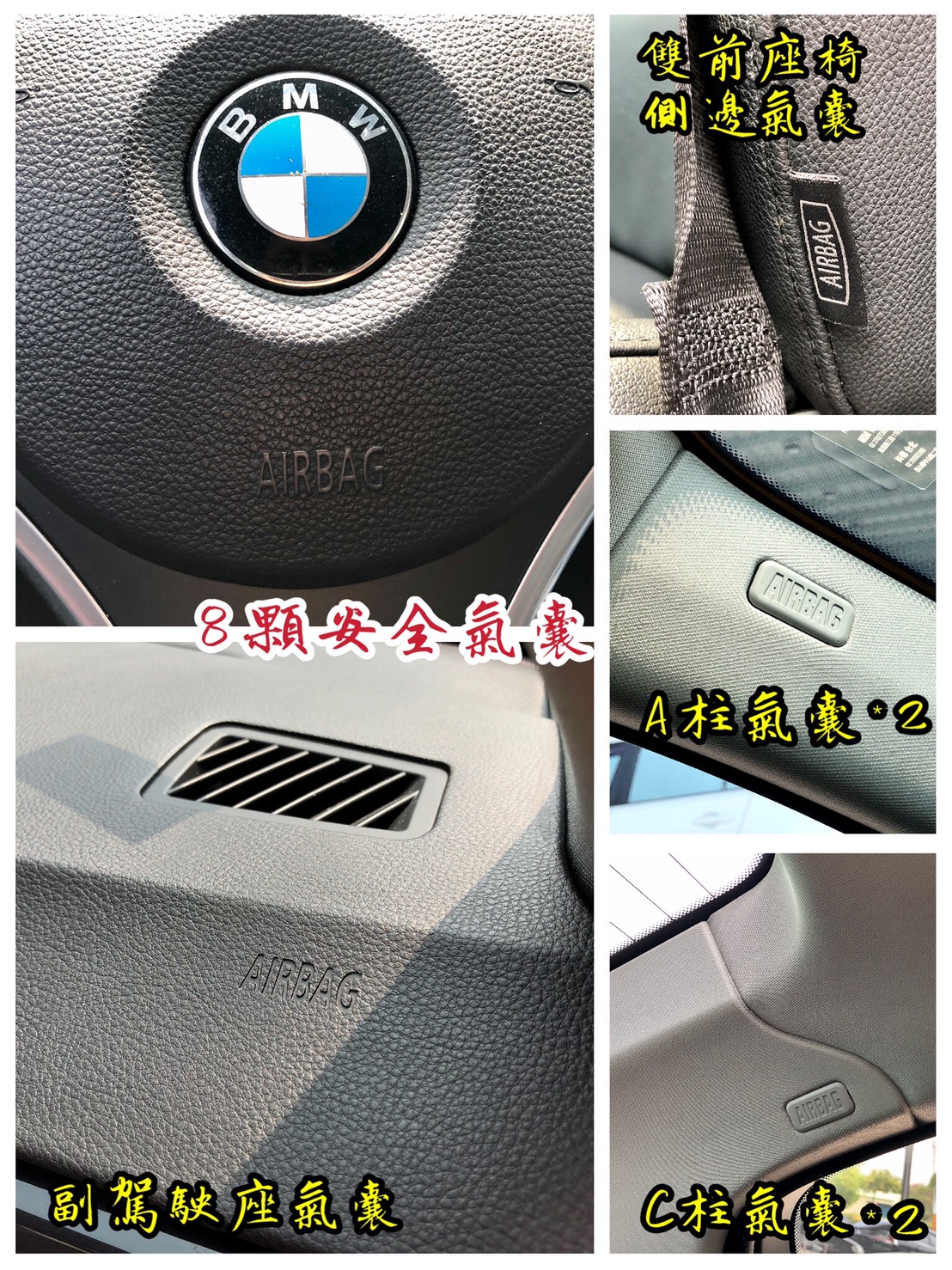 平價刊登保證！2009 BMW 320／LCI 小改款／一手老師的車／認證車／里程純跑12萬  第13張相片