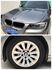 平價刊登保證！2009 BMW 320／LCI 小改款／一手老師的車／認證車／里程純跑12萬  第16張縮圖
