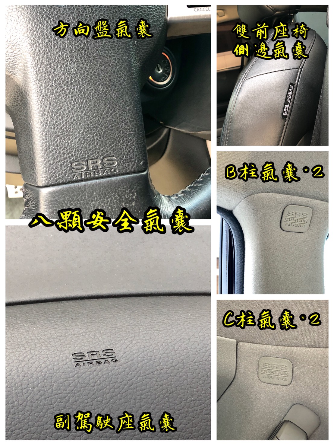 平價刊登保證！2004 無限 FX35／認證車／BOSE音響／定速／原車況  第10張相片
