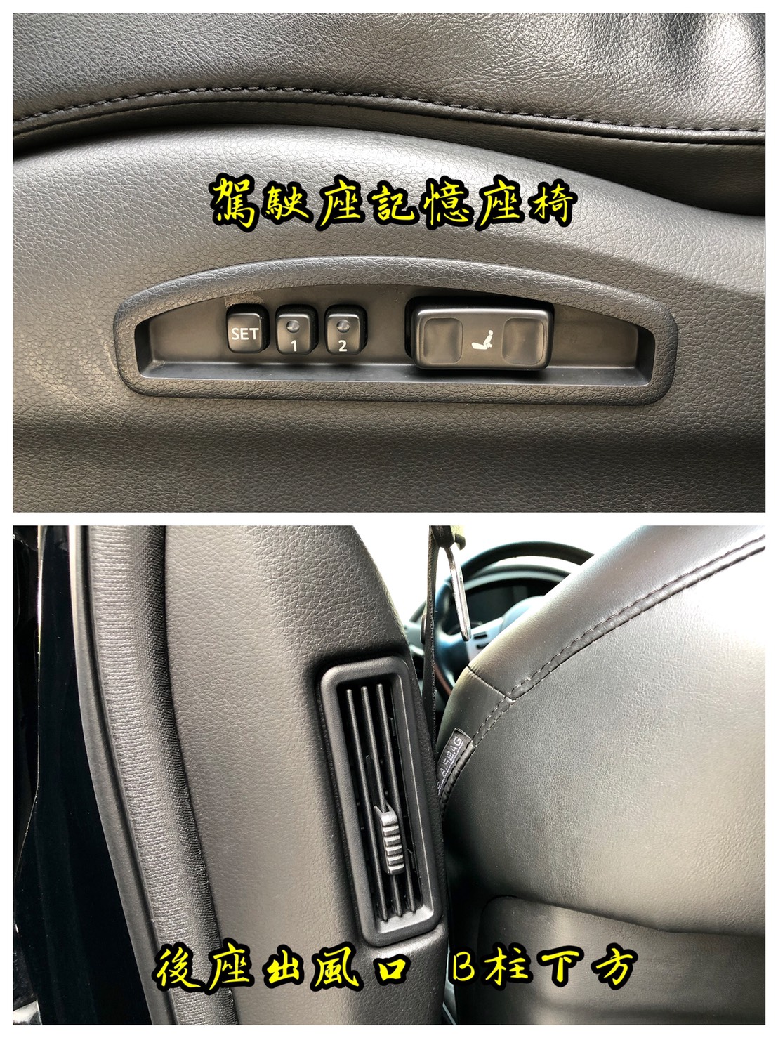 平價刊登保證！2004 無限 FX35／認證車／BOSE音響／定速／原車況  第14張相片