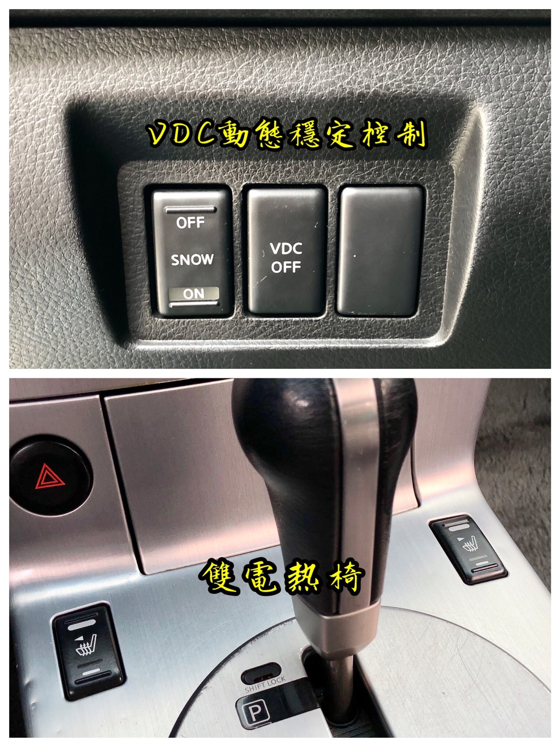 平價刊登保證！2004 無限 FX35／認證車／BOSE音響／定速／原車況  第17張相片