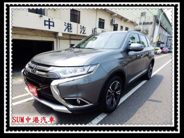 全新展示車 S-AWC旗艦型 4WD  LED頭燈 數位儀表板 ACC 車道偏移 主動煞車 盲點 電動椅 電尾門  第1張相片