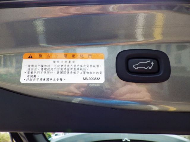 全新展示車 S-AWC旗艦型 4WD  LED頭燈 數位儀表板 ACC 車道偏移 主動煞車 盲點 電動椅 電尾門  第17張相片