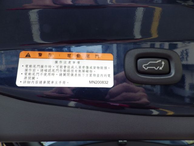 全新展示車 S-AWC旗艦型 4WD  LED頭燈 數位儀表板 ACC 車道偏移 主動煞車 盲點 電動椅 電尾門 可認證  第17張相片