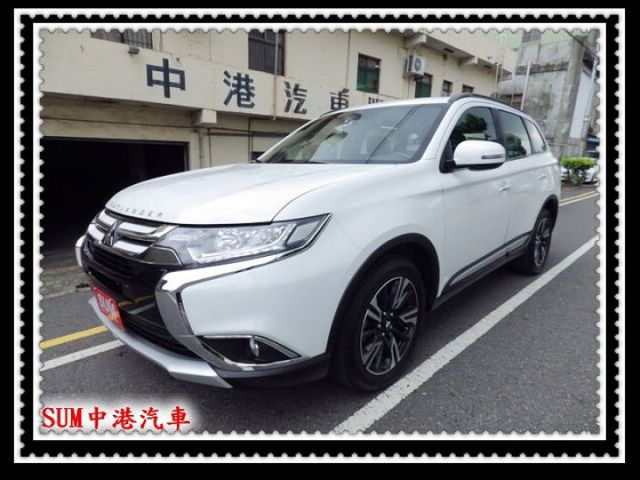 全新展示車 S-AWC旗艦型 4WD LED頭燈 數位儀表板 ACC 車道偏移 主動煞車 盲點 電動椅 電尾門 可認證  第1張相片