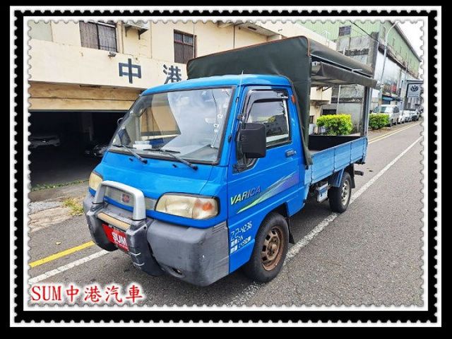 全新三面掀帆布 四只全新胎 冷氣冷  MP3音響 動力方向盤 車況佳  第1張相片