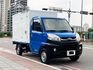 Mitsubishi  Veryca  第2張縮圖