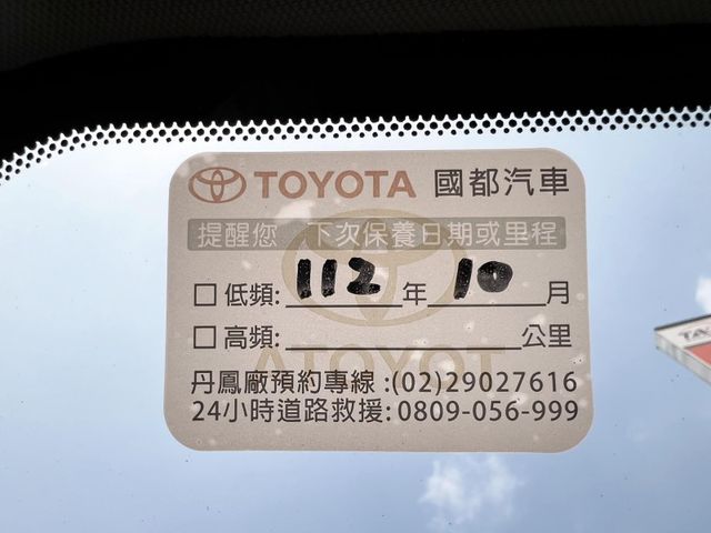 Toyota  RAV4  第15張相片