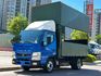 Mitsubishi  Canter  第2張縮圖