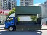 Mitsubishi  Canter  第11張縮圖