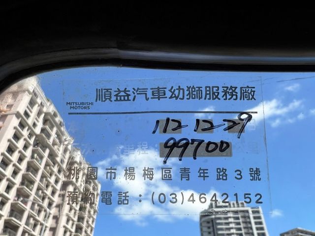 Mitsubishi  Canter  第22張相片