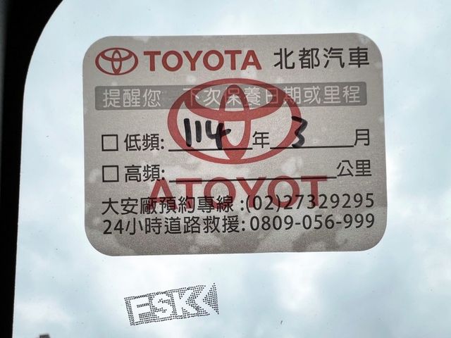 Toyota  Vios  第16張相片