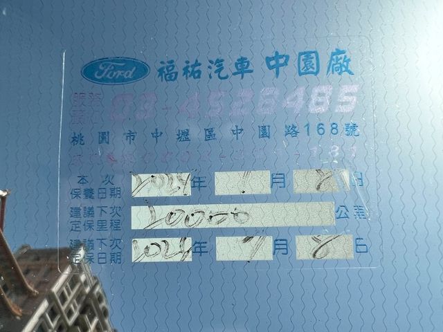 Ford/福特  Tourneo Custom  第18張相片