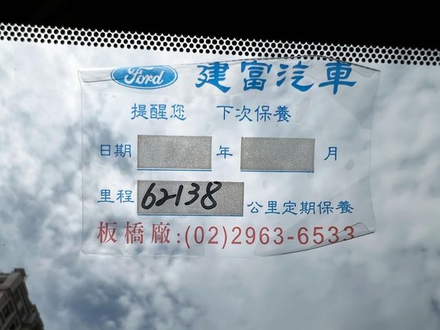 Ford/福特  Focus  第19張相片