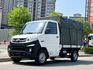 Mitsubishi  Veryca  第1張縮圖