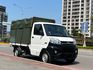 Mitsubishi  Veryca  第2張縮圖