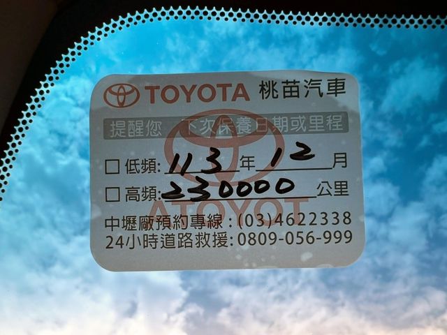 Toyota  Camry  第15張相片