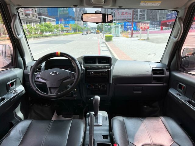 Mitsubishi  Veryca  第5張相片