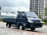 Mitsubishi  Delica  第2張縮圖