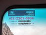 Hyundai  Porter 《只跑3600公里》2022 Hyundai Porter 2.5 自排 大單廂 升降尾門 四面開 現代 小霸王   第18張縮圖