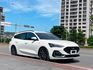 Ford/福特  Focus 《省超過20萬》2023 Ford Focus Wagon 1.5 ST-Line Vignale 只跑2萬 跟新車  第2張縮圖