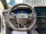 Ford/福特  Focus 《省超過20萬》2023 Ford Focus Wagon 1.5 ST-Line Vignale 只跑2萬 跟新車  第11張縮圖