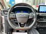 Ford/福特  Kuga 《現在入手很便宜》2022 Ford Kuga 1.5 旗艦X 超低里程 只跑2萬公里 全車如新 車況超讚 SUV   第11張縮圖