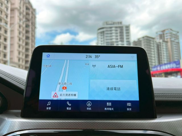 Ford/福特  Kuga 《現在入手很便宜》2022 Ford Kuga 1.5 旗艦X 超低里程 只跑2萬公里 全車如新 車況超讚 SUV   第13張相片