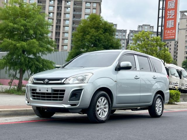 Mitsubishi  Zinger  第1張相片