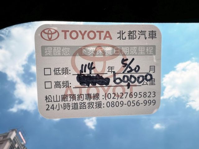Toyota  Yaris  第16張相片