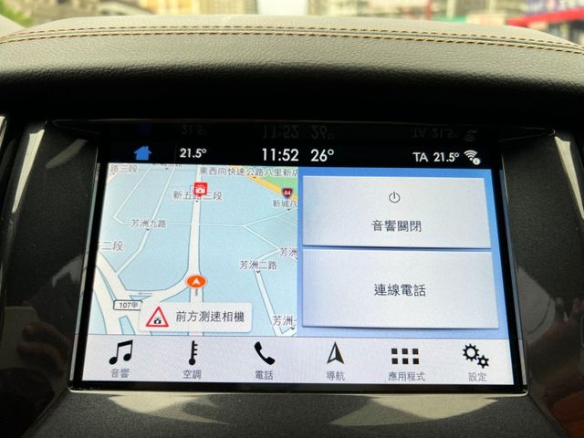 Ford/福特  Ranger  第14張相片