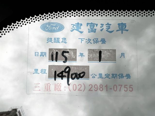 Ford/福特  Ranger  第17張相片