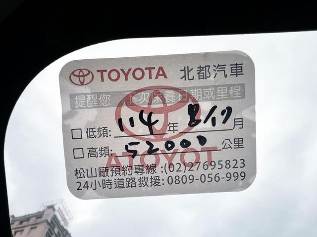 Toyota  Vios  第14張相片