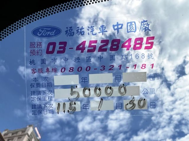 Ford/福特  Focus  第16張相片