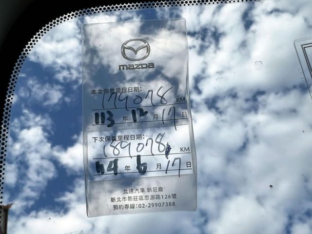 Mazda  Mazda6  第15張相片