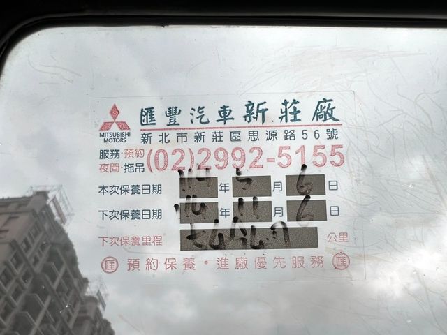Mitsubishi  Delica  第16張相片