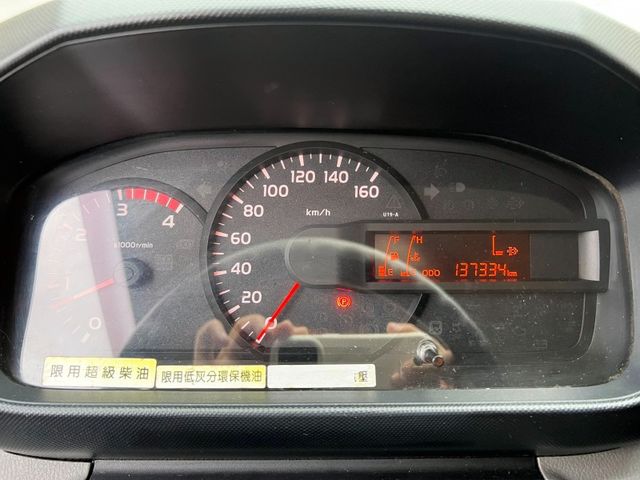 Hino  300  第12張相片