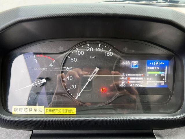 Hino  300  第12張相片