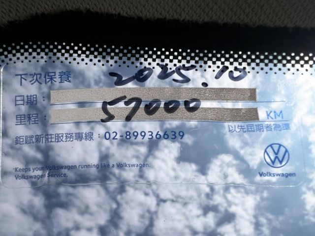 Volkswagen 福斯  Polo  第16張相片