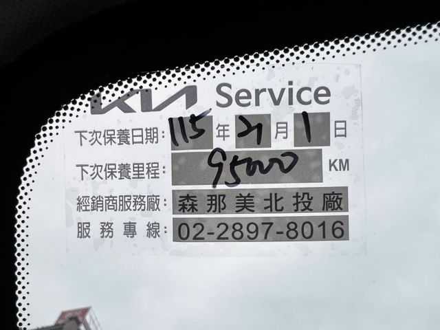 Kia  Carens  第19張相片