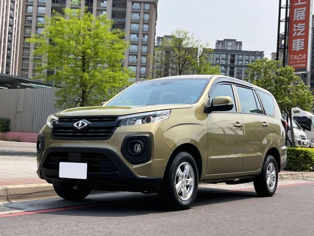 Mitsubishi  Zinger  第1張相片