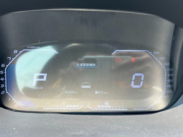 Mitsubishi  Zinger  第12張相片